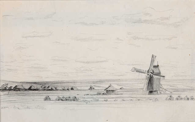 Дубовской Николай Никанорович. Пейзаж с мельницей